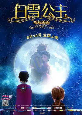 中文字幕在线视频免费