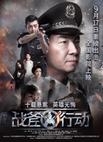 中文字幕在线视频免费
